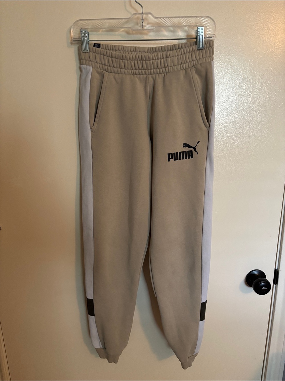 Puma Men’s Tan Joggers with White Side Panels